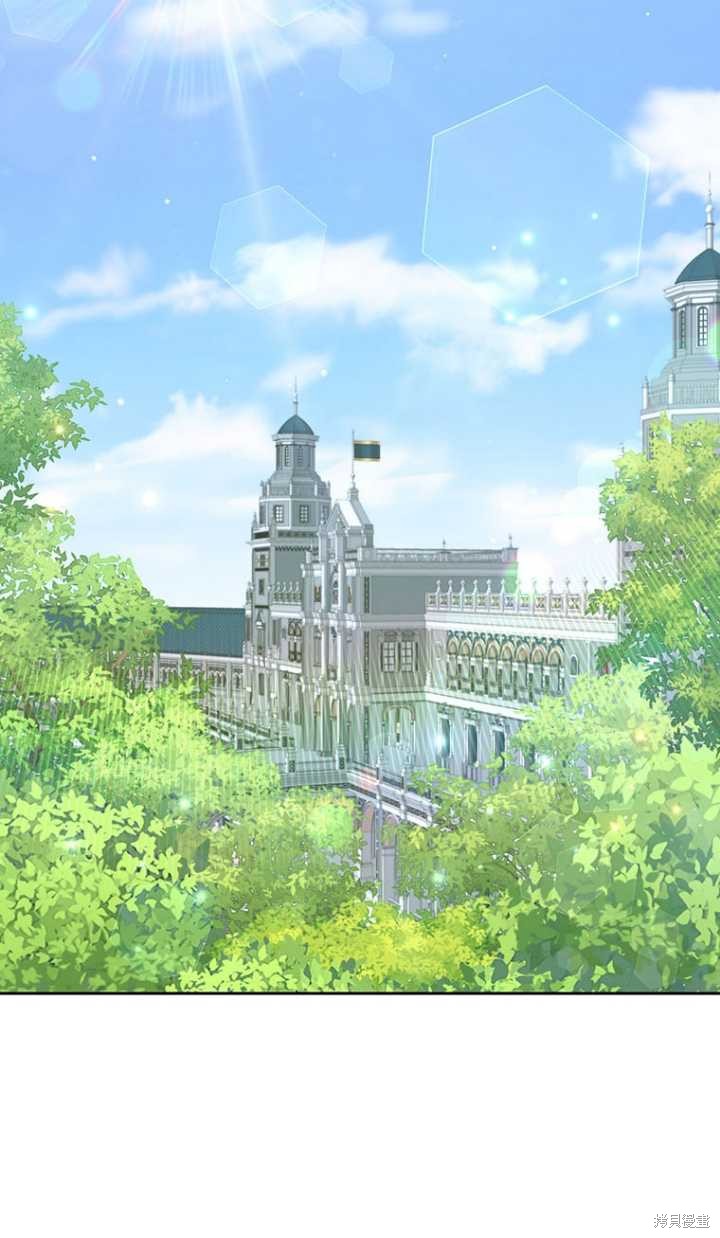 第38话84