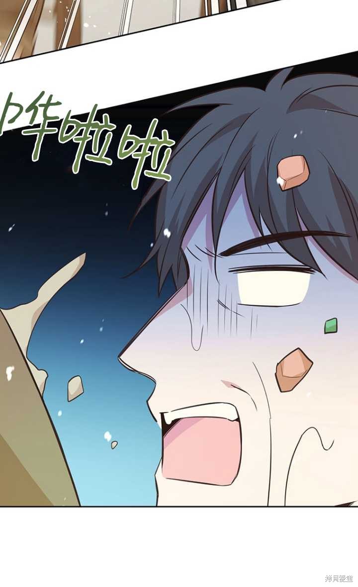 第48话82