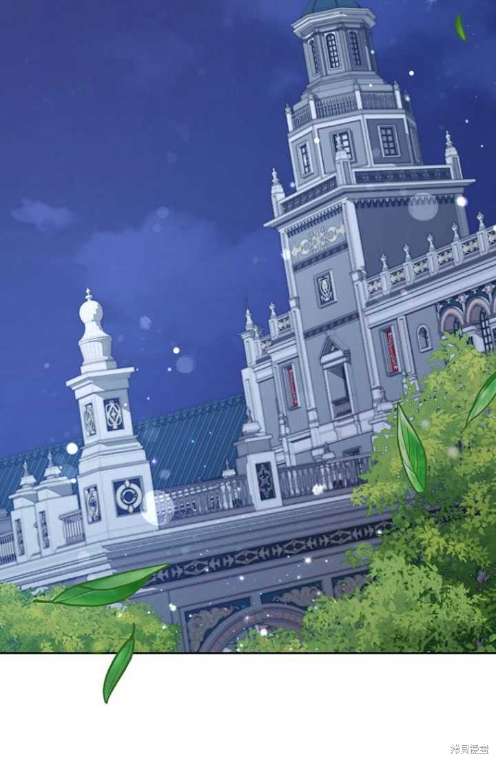 第54话77