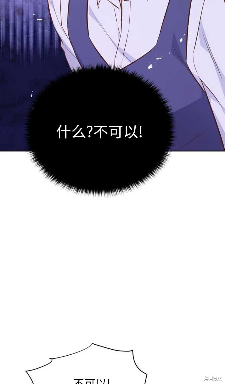 第46话21