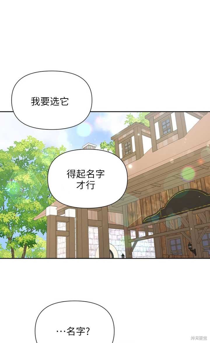 第44话0