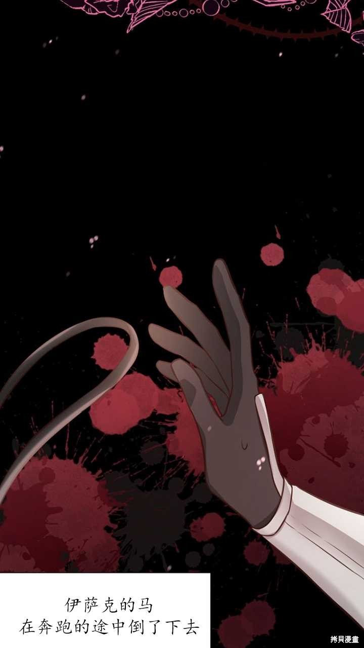 第42话55