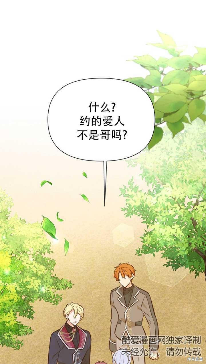 第40话0
