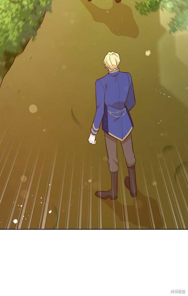 第50话2