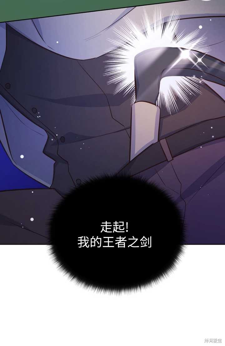 第55话68