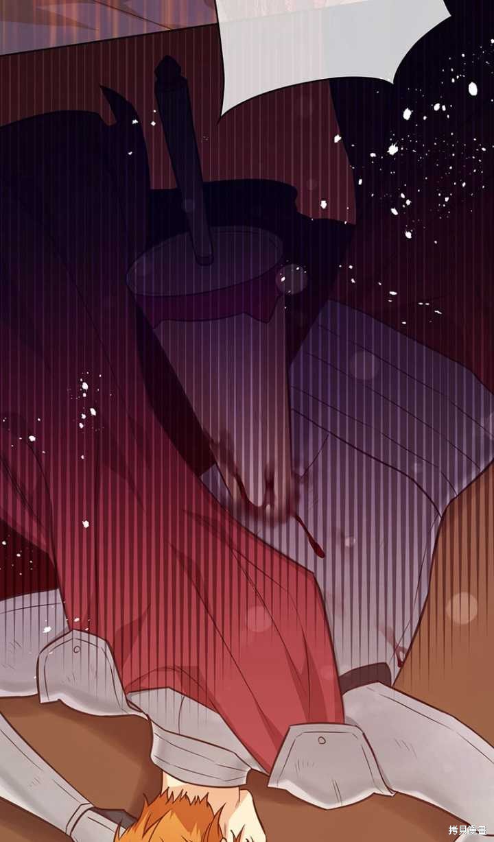 第46话41