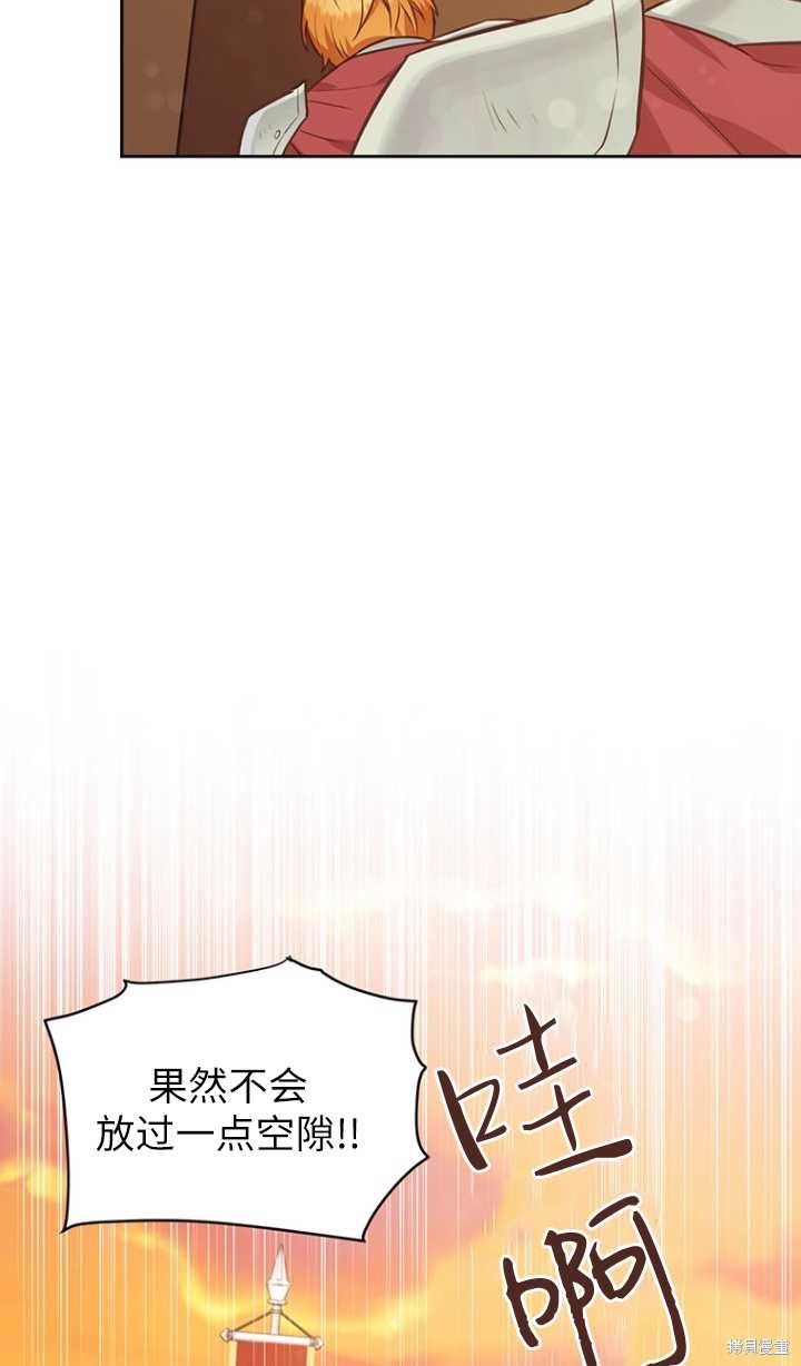 第46话46