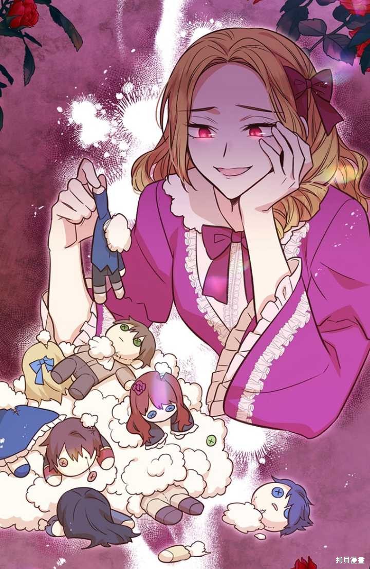 第55话27