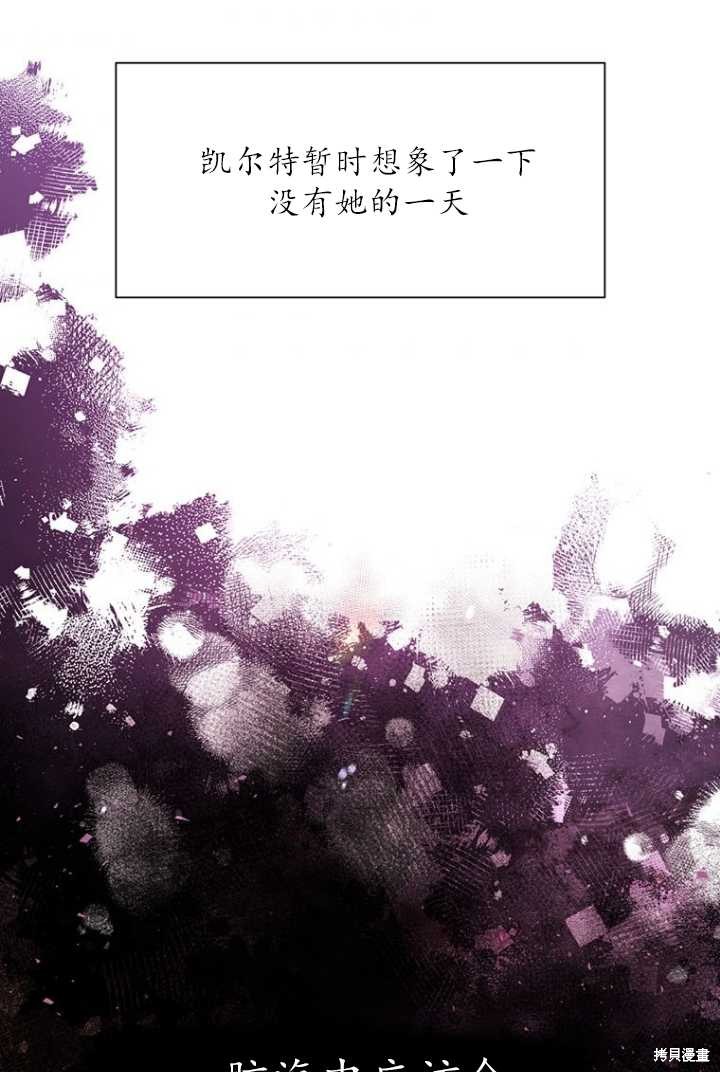 第53话56