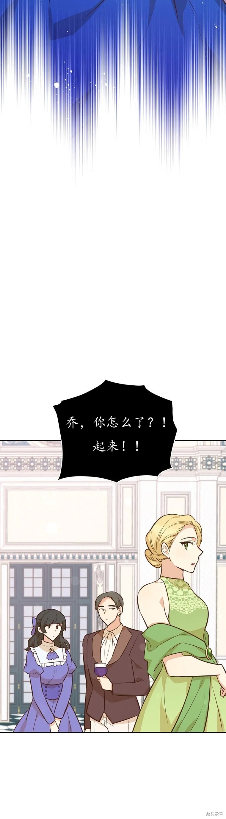 第65话25