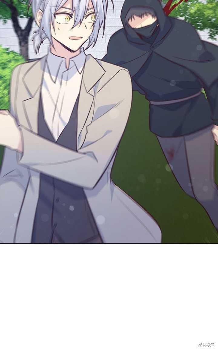 第56话2