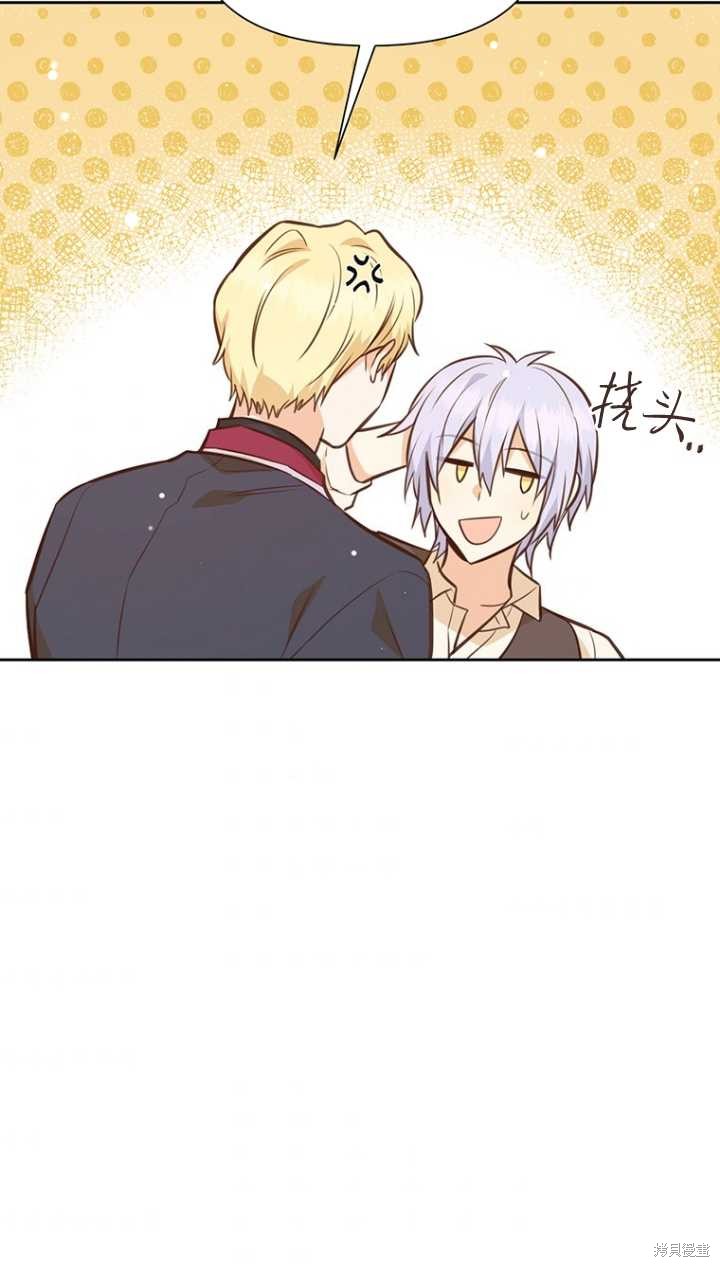第40话30