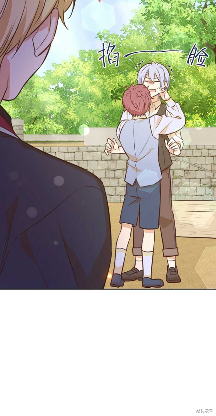 第39话52
