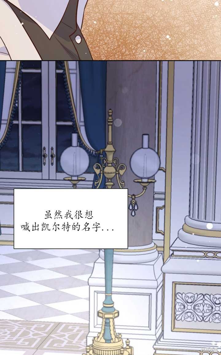 第51话93