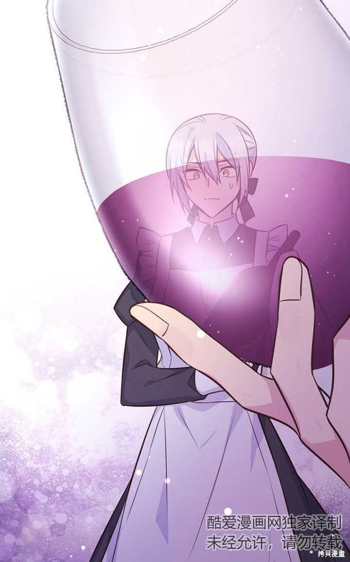 第51话91
