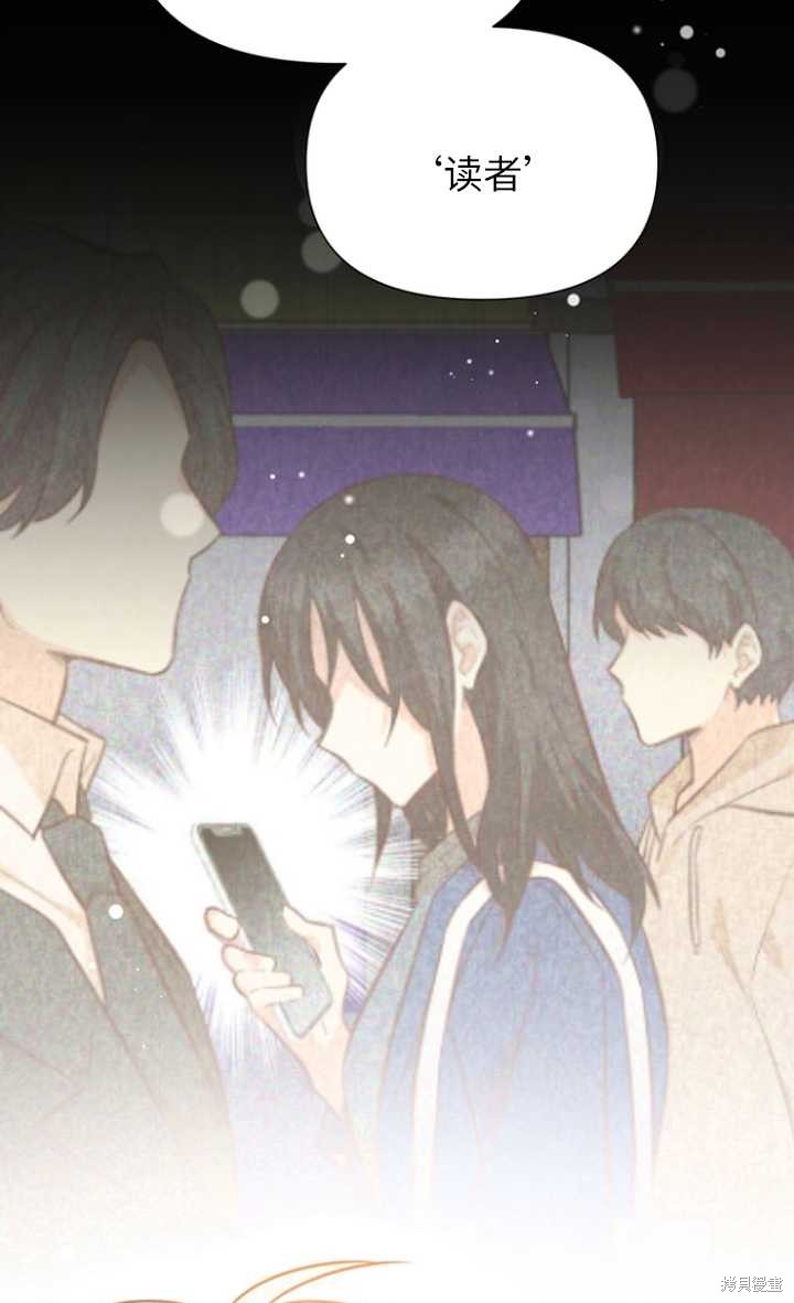 第57话36