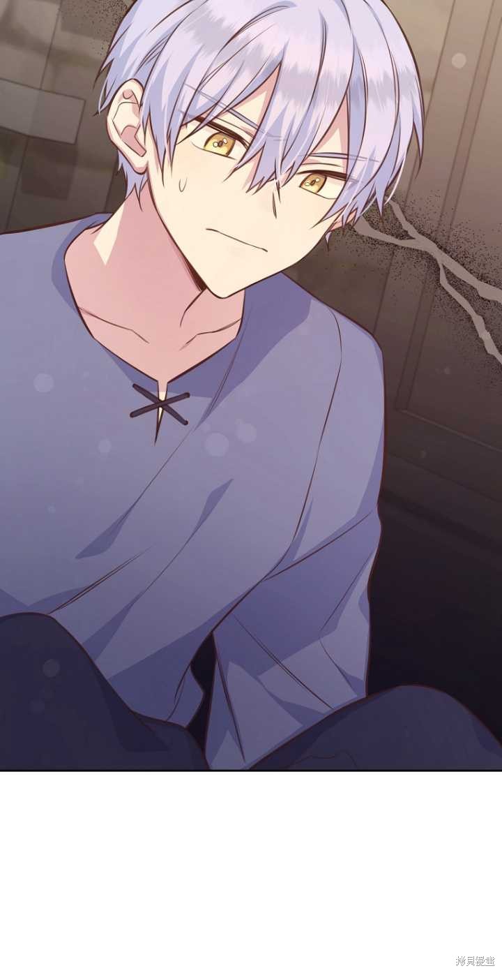 第35话76