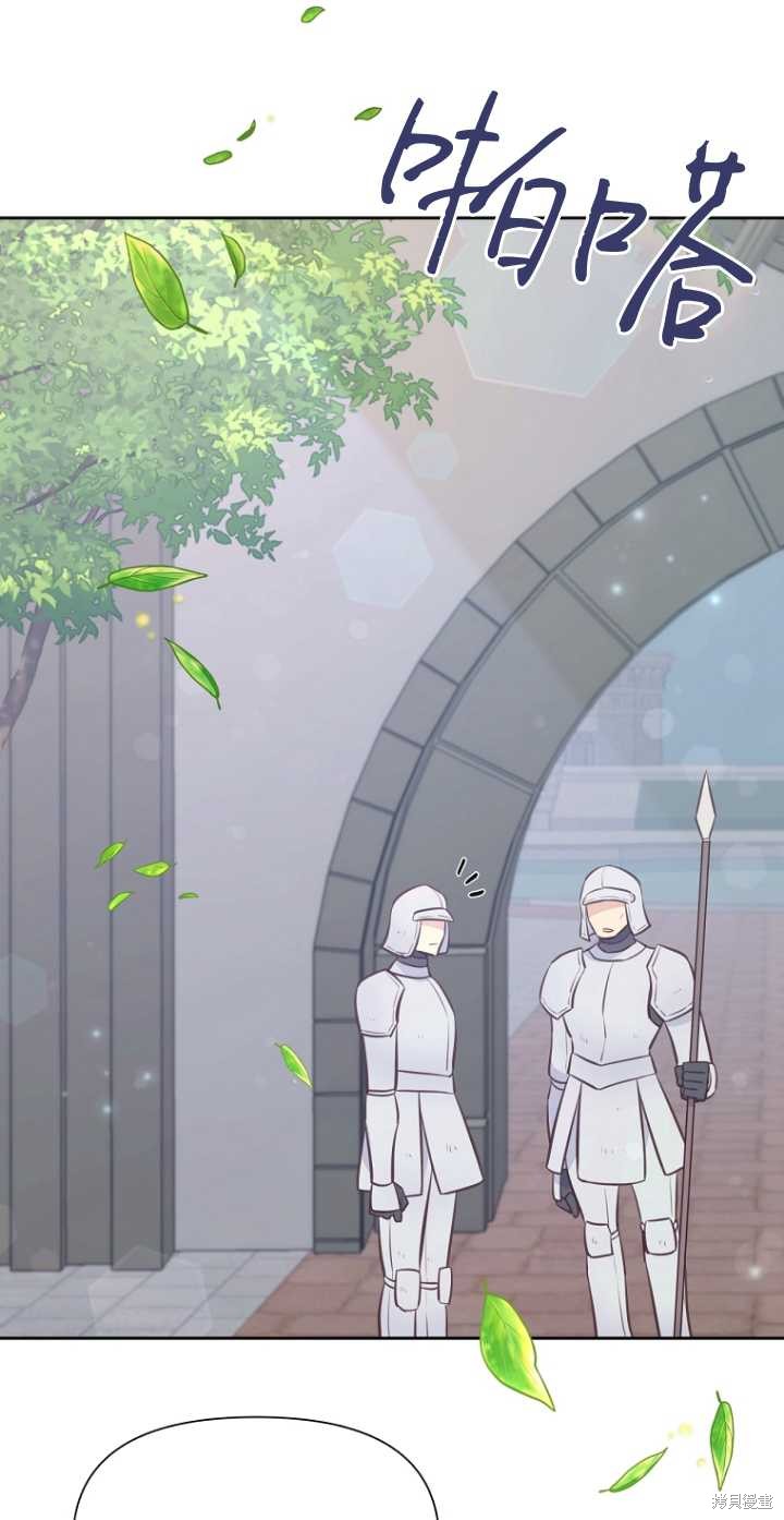 第35话1