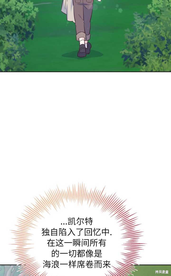 第56话63