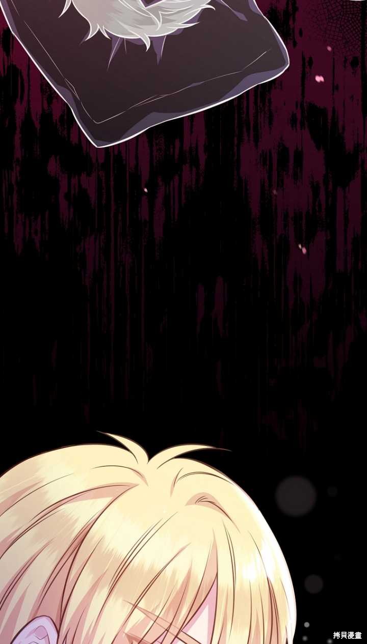 第36话22