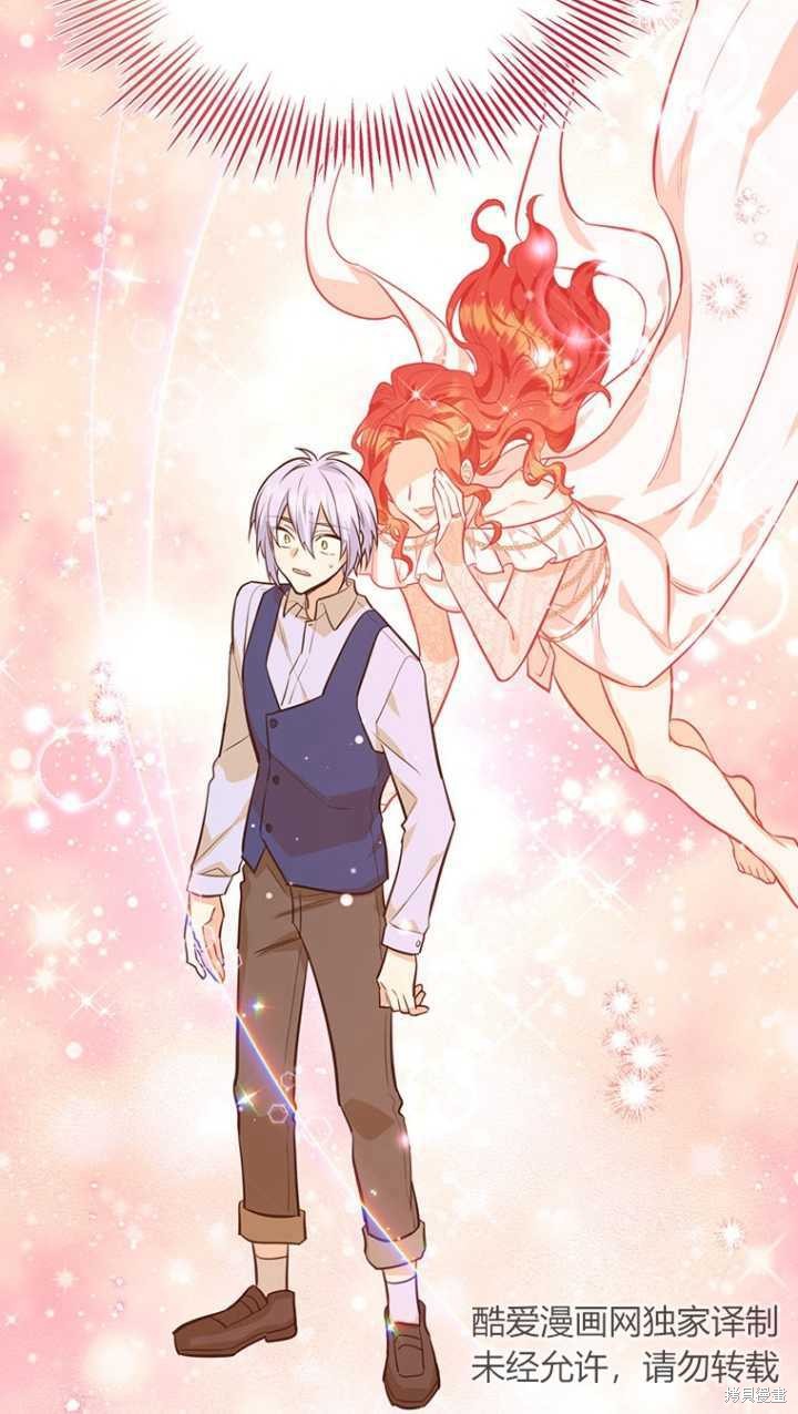 第45话108