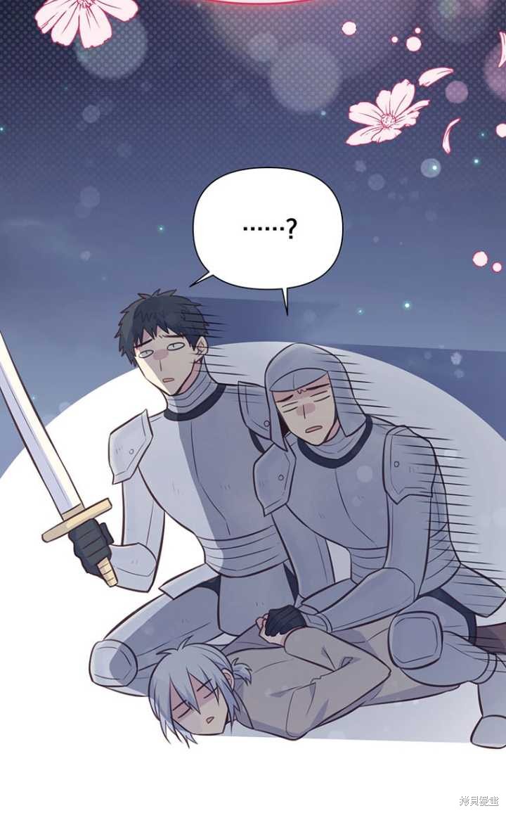第56话28