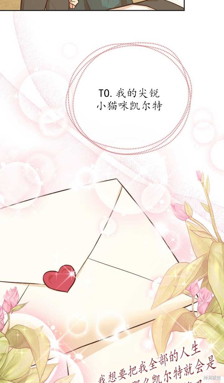 第43话63