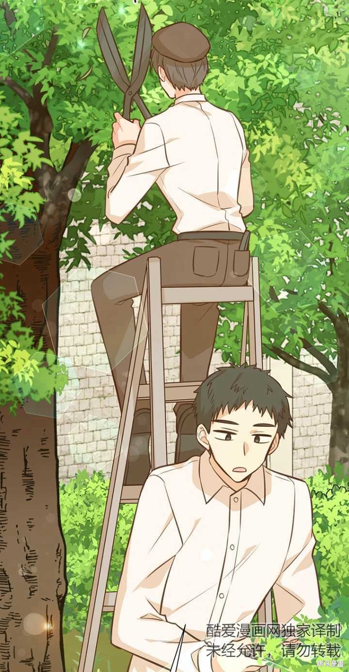 第39话2