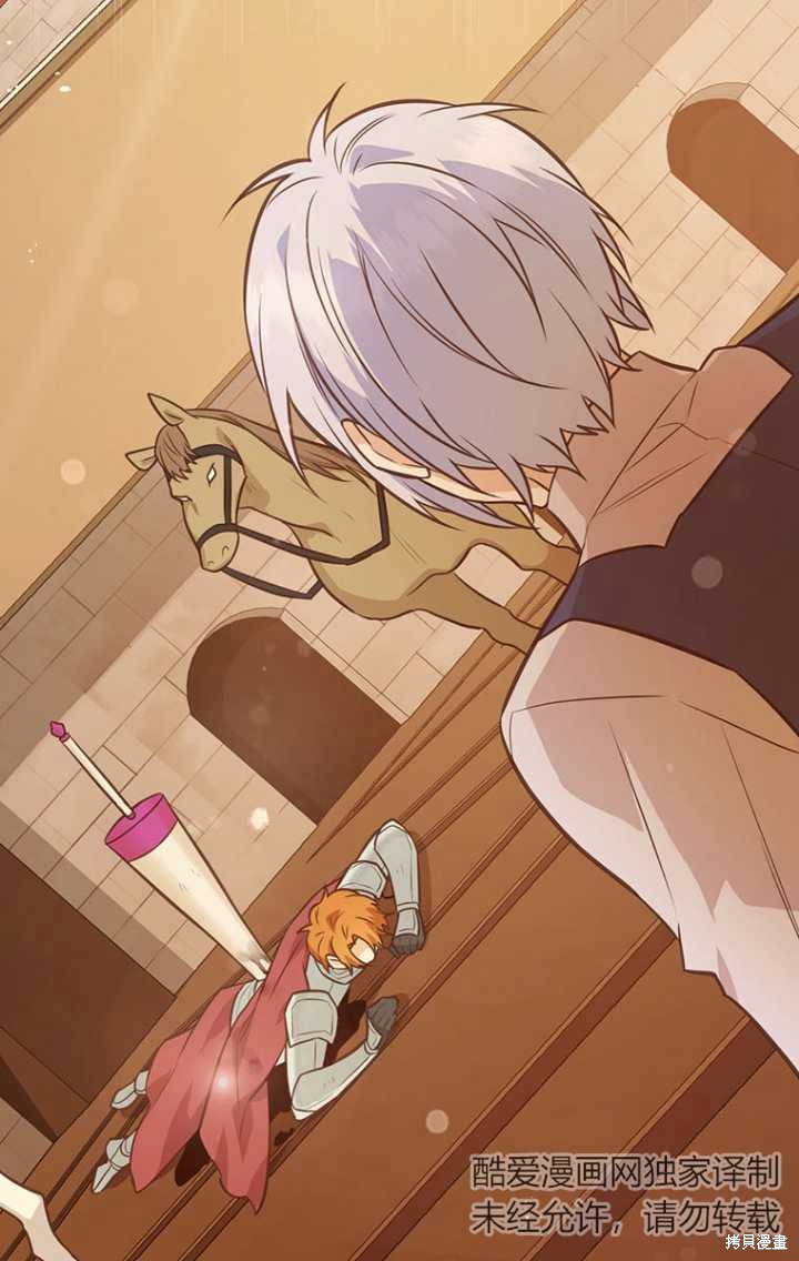 第47话1