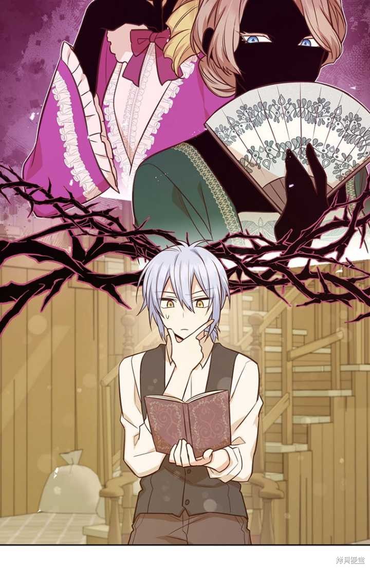 第55话25