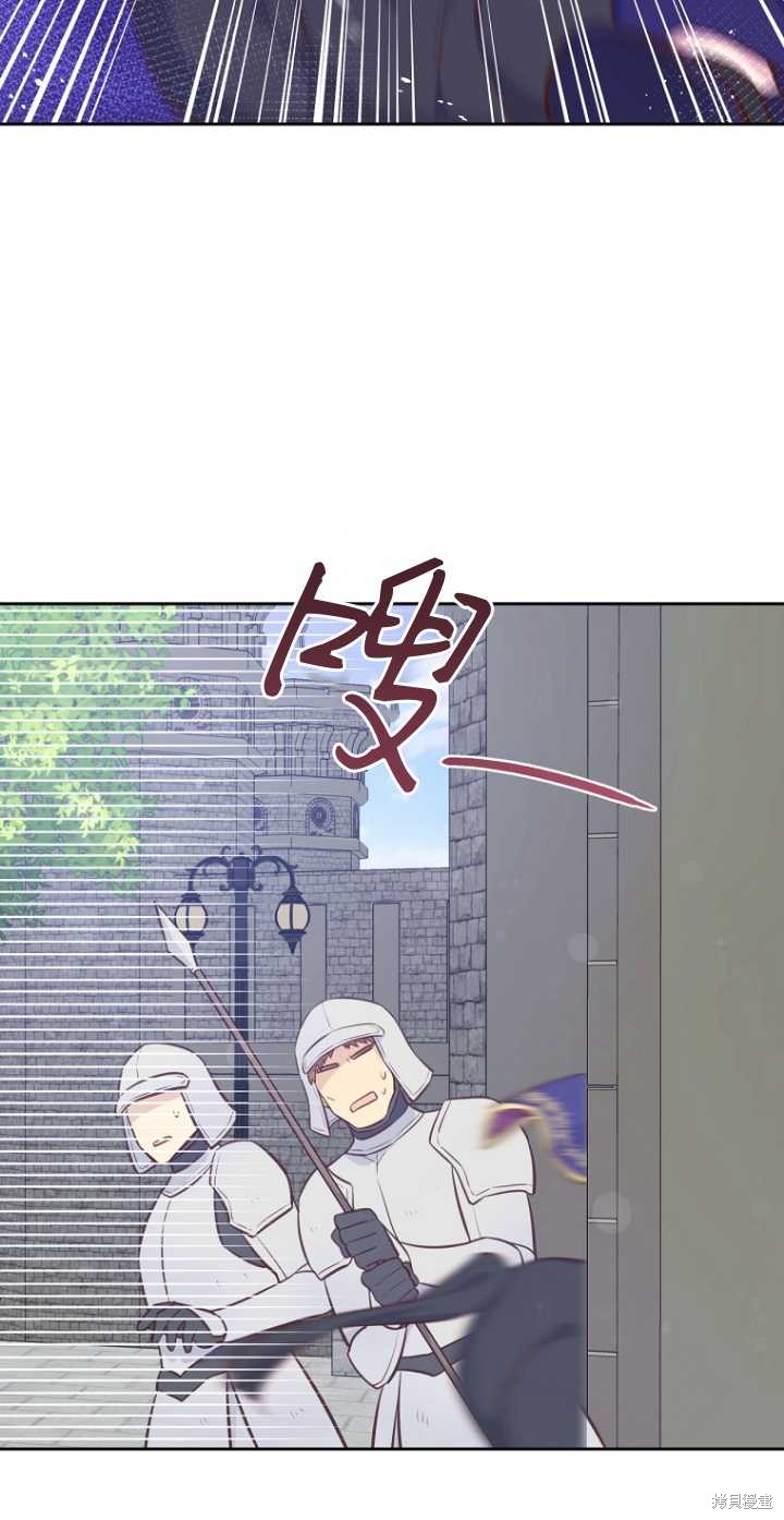 第35话4