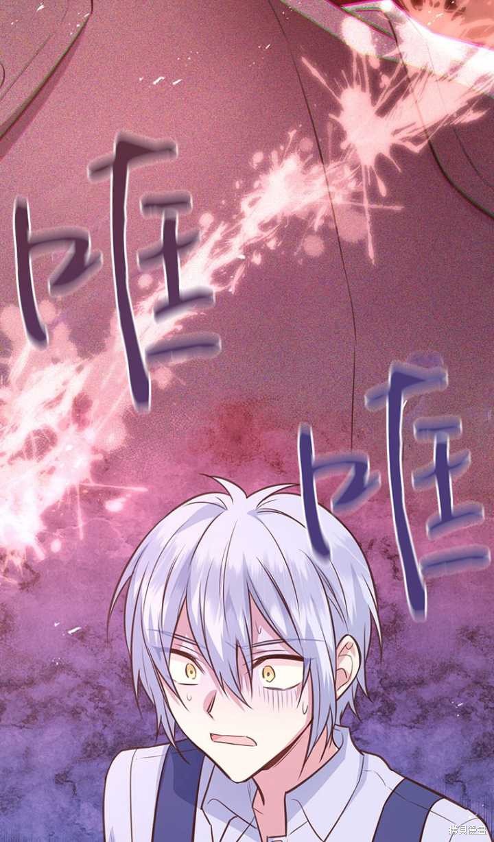 第46话20