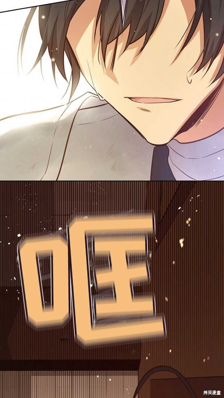 第45话71