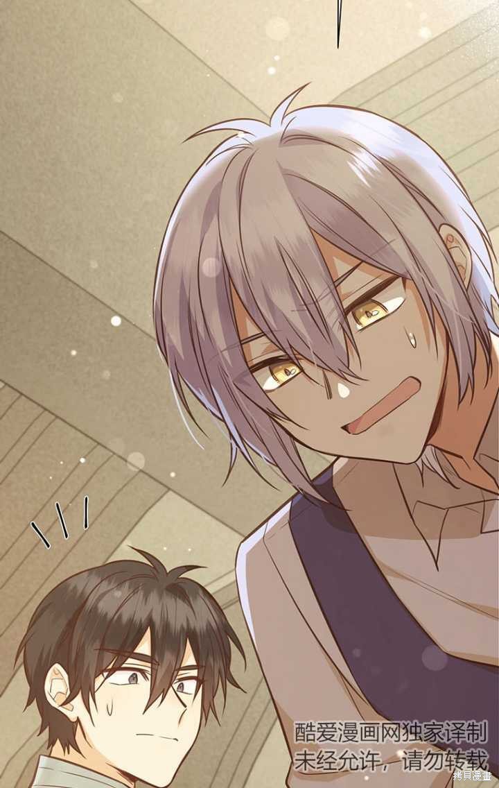 第47话24