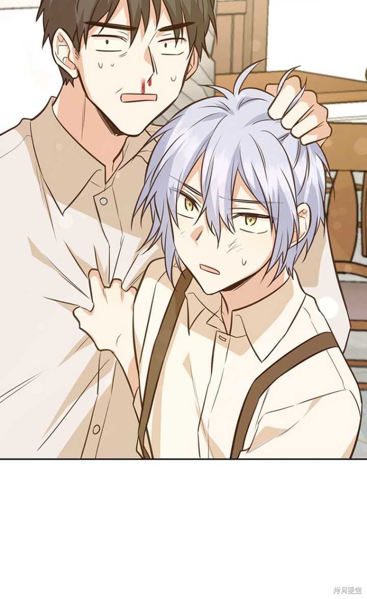 第48话99