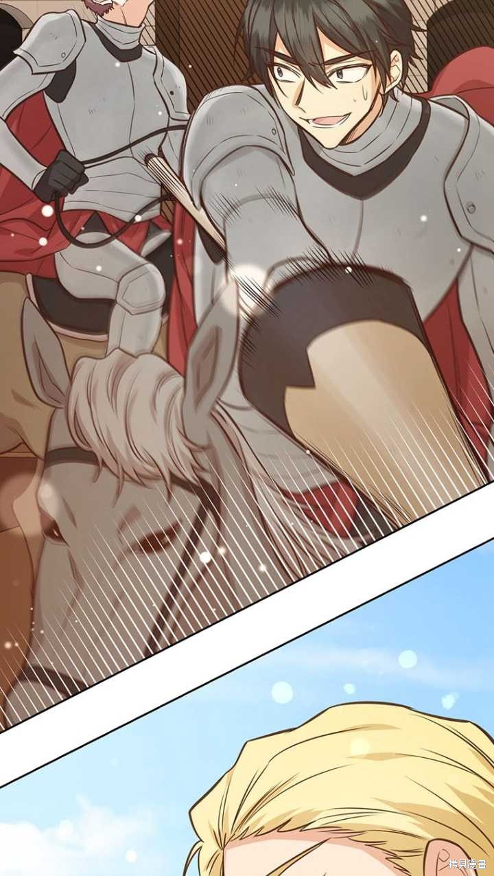 第45话88