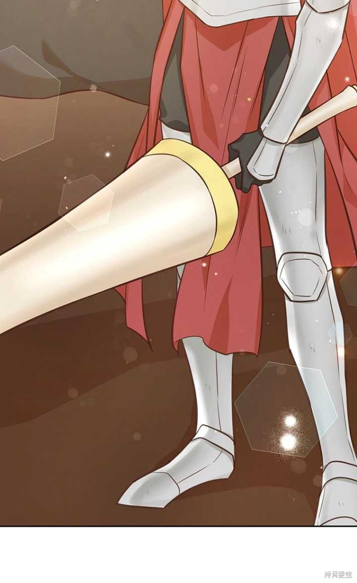 第44话77