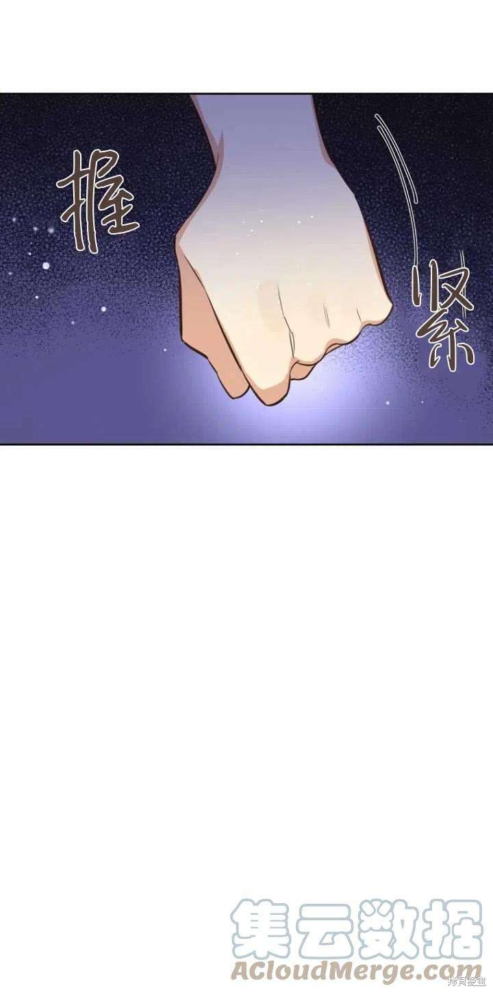 第33话33