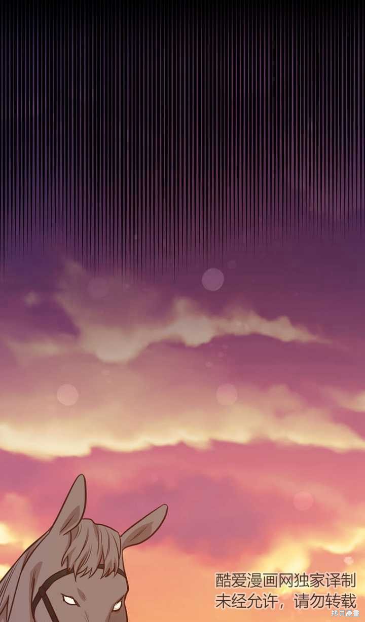 第46话76