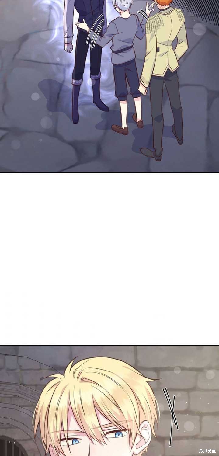 第37话25
