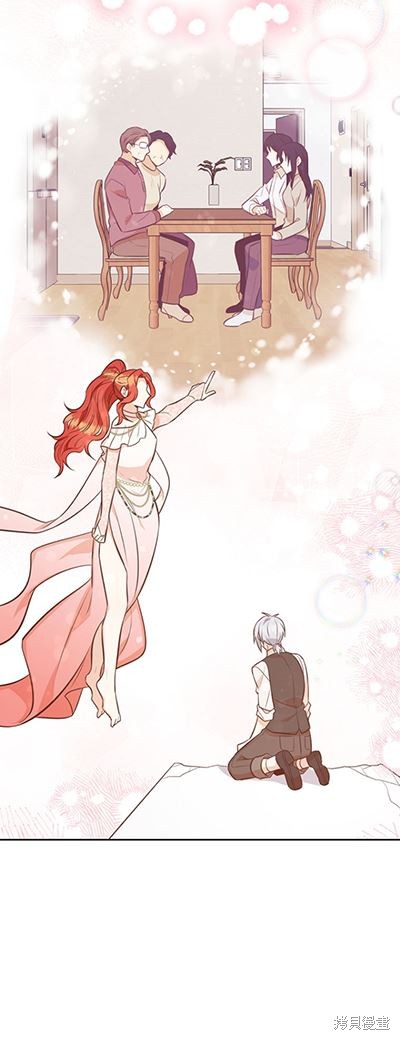 第58话30