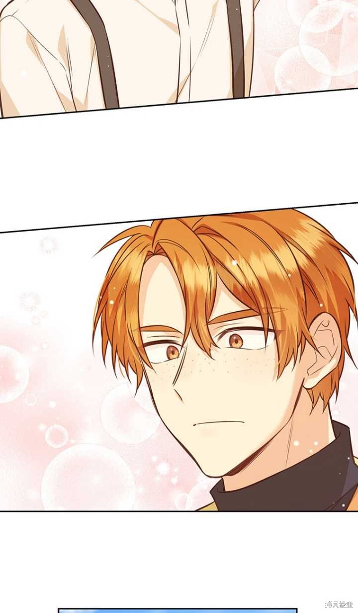 第43话33