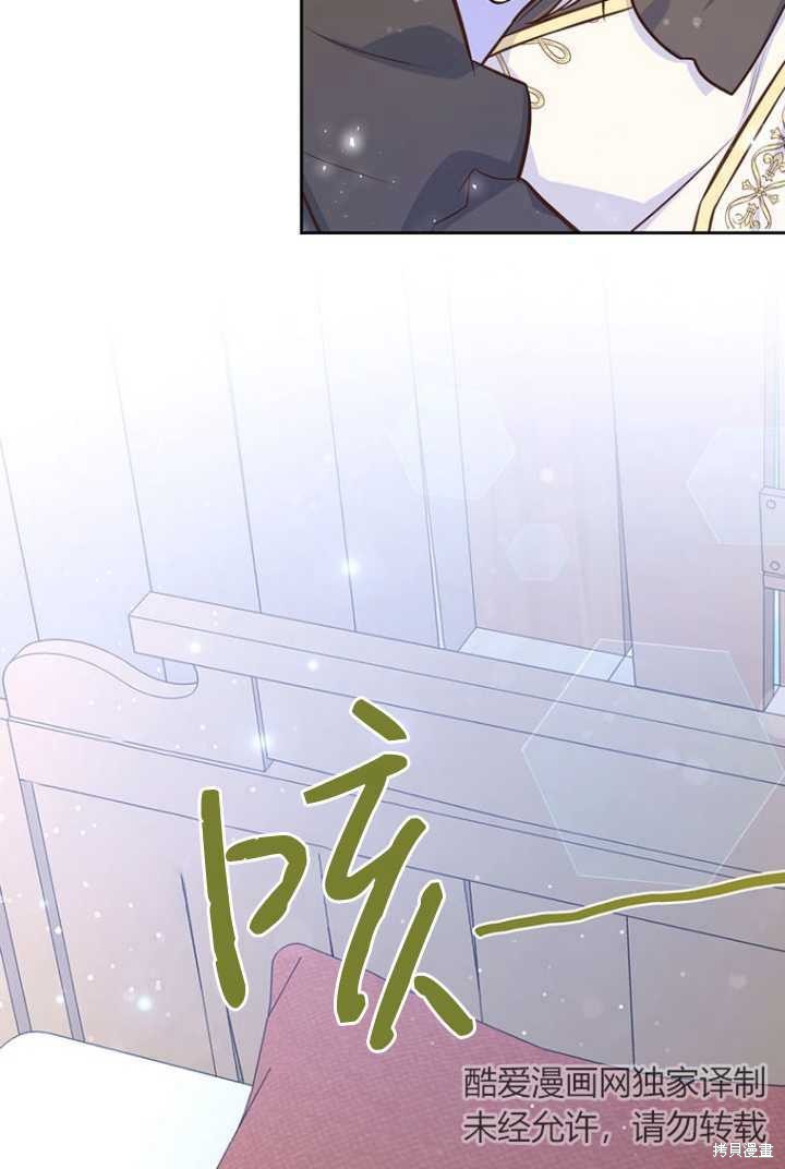 第53话42