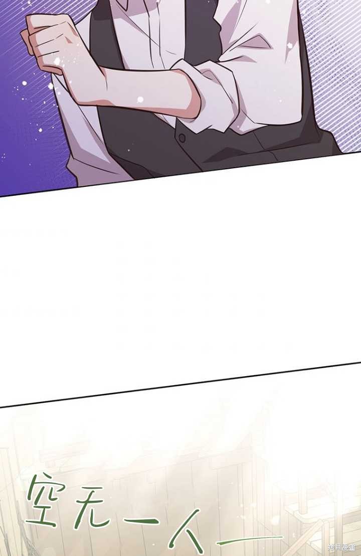第55话36