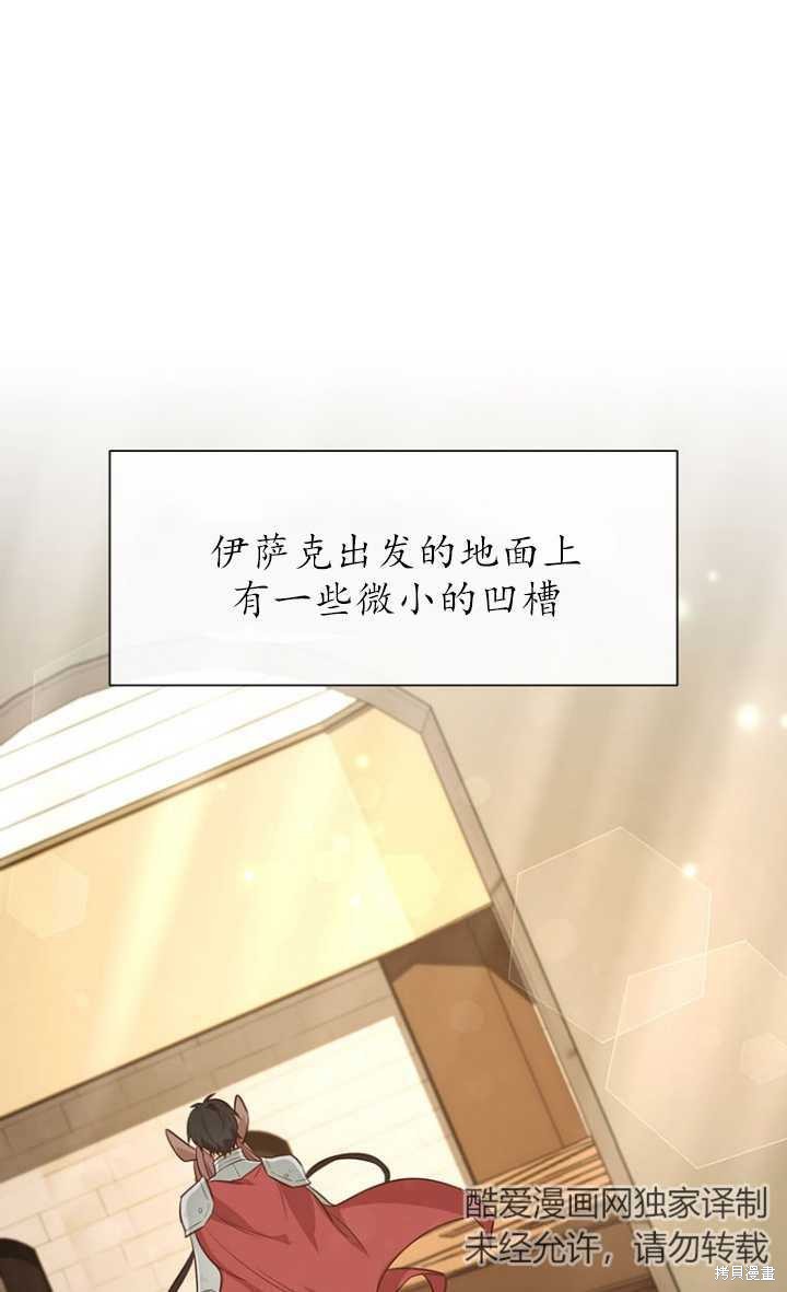第48话48