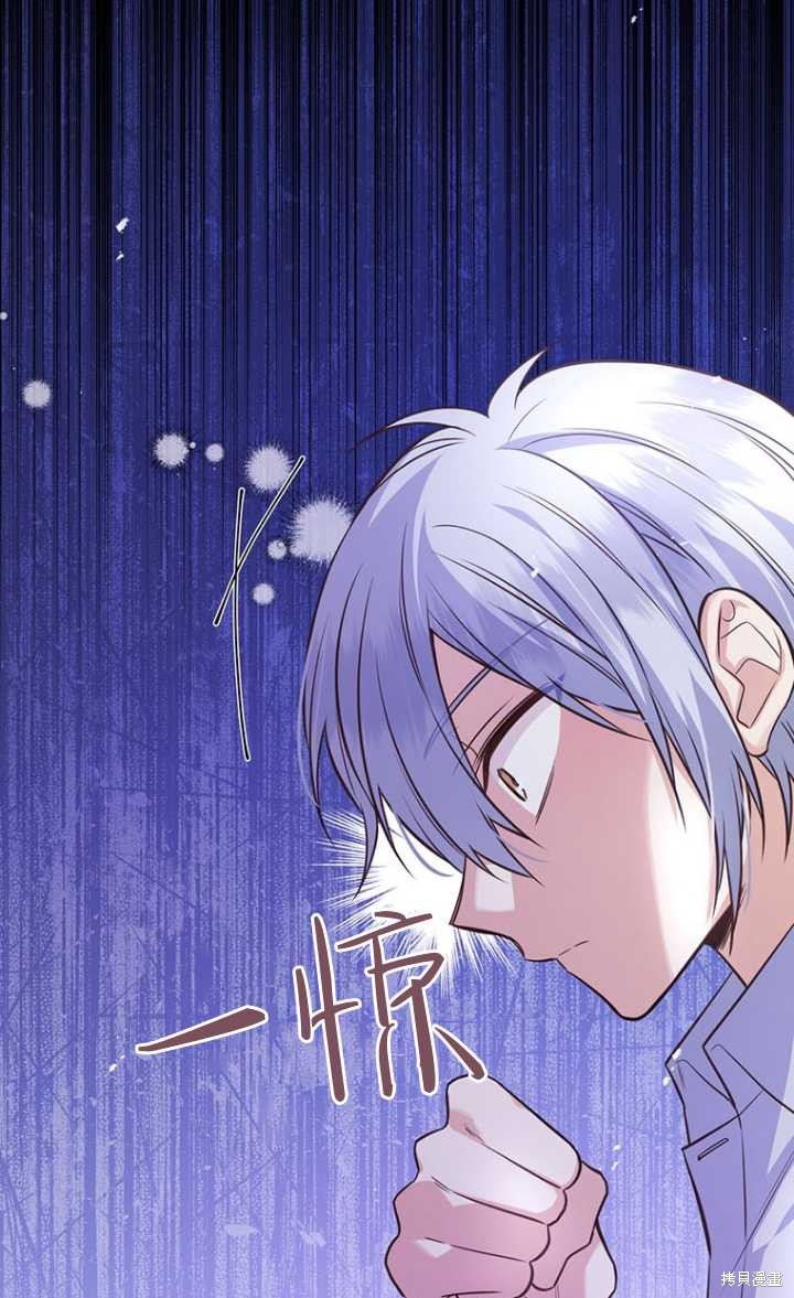 第44话80