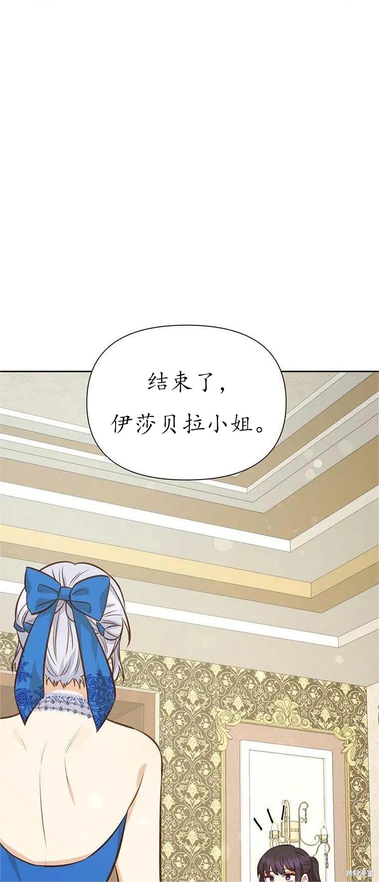 第62话40