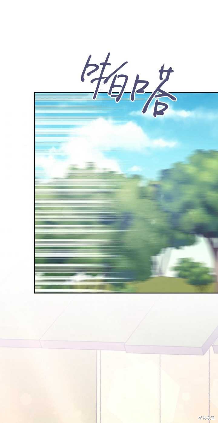 第35话5
