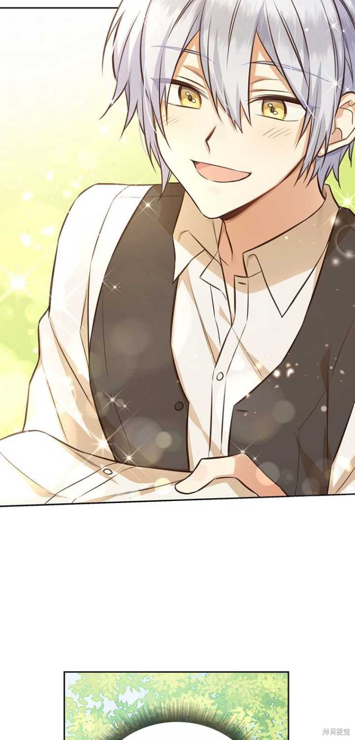 第37话75