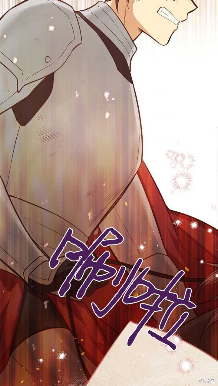 第45话104